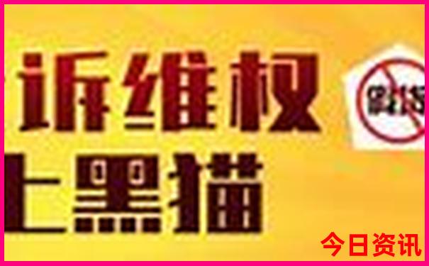 8月份去新疆旅游都需要准备什么