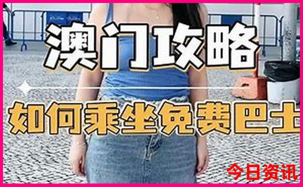 哈尔滨的旅游景点大全