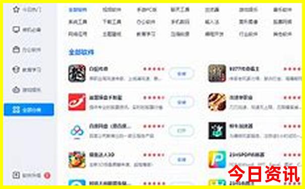 中国夏天最凉爽的地方有哪些